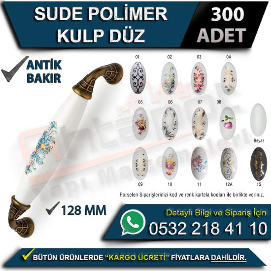 Sude Polimer Mobilya Kulp Düz 128 Mm Antik Bakır (300 Adet), Sude, Polimer, Mobilya, Kulp, Düz, 128 Mm, Antik Bakır, Sude Polimer Kulp, Mobilya Kulp, 128 Mm Kulp, Antik Bakır Kulp, Sude Kulp, Polimer