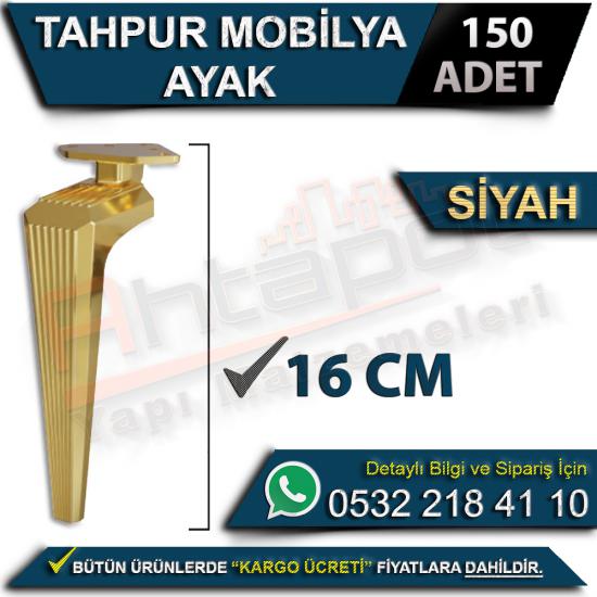 Tahpur Mobilya Ayak 16 Cm Siyah (150 Adet), Tahpur, Mobilya, Ayak, 16 Cm, Siyah, Tahpur Mobilya Ayak, 16 Cm Siyah Ayak, Tahpur Ayak, Mobilya Ayak, 16 Cm Ayak, Siyah Ayak