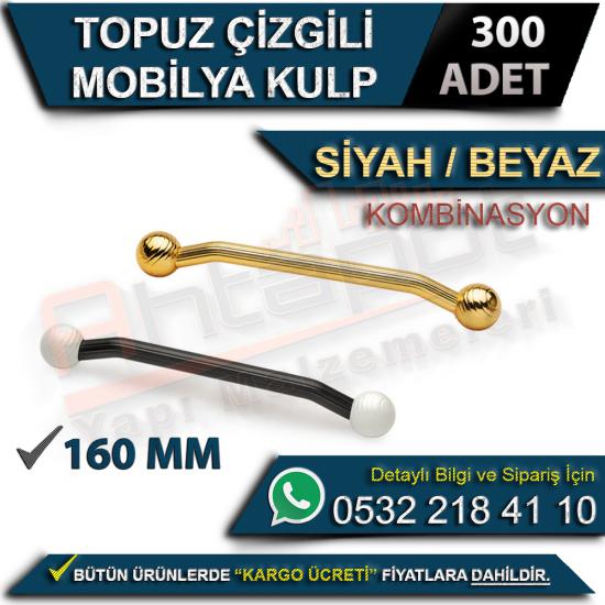 Topuz Çizgili Mobilya Kulp 160 Mm Kombinasyon Siyah-Beyaz (300 Adet), Topuz Çizgili Kulp, Mobilya Kulp, Topuz, Çizgili, Mobilya, Kulp, 160 Mm, Kombinasyon, Siyah-Beyaz, Topuz Çizgili Mobilya Kulp 160