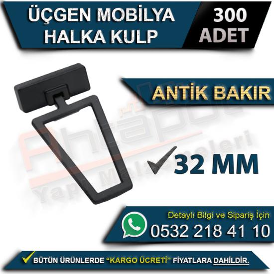 Üçgen Mobilya Halka Kulp 32 Mm Antik Bakır (300 Adet), Üçgen, Mobilya, Halka, Kulp, 32 Mm, Antik Bakır, Üçgen Mobilya Halka Kulp, 32 Mm Antik Bakır Halka Kulp, Üçgen Halka Kulp, Mobilya Halka Kulp, Ha