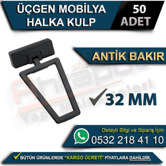 Üçgen Mobilya Halka Kulp 32 Mm Antik Bakır (50 Adet), Üçgen, Mobilya, Halka, Kulp, 32 Mm, Antik Bakır, Üçgen Mobilya Halka Kulp, 32 Mm Antik Bakır Halka Kulp, Üçgen Halka Kulp, Mobilya Halka Kulp, Hal