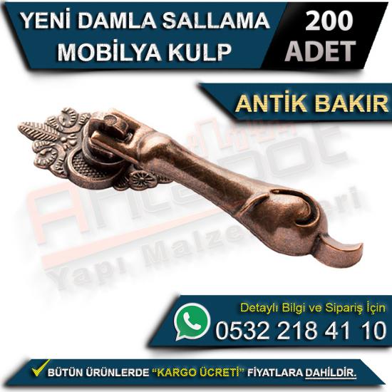 Yeni Damla Sallama Mobilya Kulp Antik Bakır (200 Adet), Yeni Damla Sallama Mobilya Kulp Antik Bakır, Yeni, Damla, Sallama, Mobilya, Kulp, Antik, Bakır, Yeni Damla Sallama, Mobilya Kulp, Antik Bakır Ku