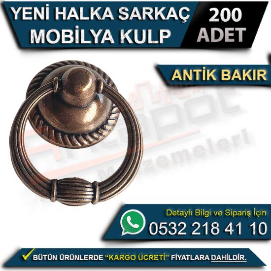 Yeni Halka Sarkaç Mobilya Kulp Antik Bakır