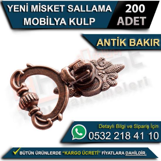 Yeni Misket Sallama Mobilya Kulp Antik Bakır (200 Adet), Yeni Misket Sallama Mobilya Kulp Antik Bakır, Yeni, Misket, Sallama, Mobilya, Kulp, Antik, Bakır, Yeni Misket Sallama, Mobilya Kulp, Antik Bakı