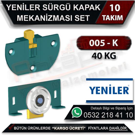 Yeniler 005-K Sürgü Kapak Mekanizma Set (10 Takım), Yeniler 005-K Sürgü Kapak Mekanizma Set, Yeniler, 005-K, Sürgü, Kapak, Mekanizma, Set, Yeniler 005-K, Sürgü Kapak Mekanizma, Set Mekanizma, Yeniler 