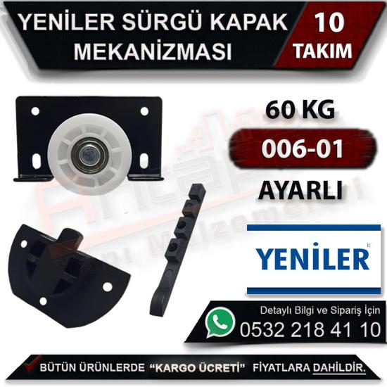 Yeniler 006-01 Sürgü Kapak Mekanizması 60 Kg Ayarlı (10 Takım), Yeniler, 006-01, Sürgü, Kapak, Mekanizması, 60 Kg, Ayarlı, Yeniler 006-01, Sürgü Kapak Mekanizması, 60 Kg Sürgü Mekanizması, Yeniler 006