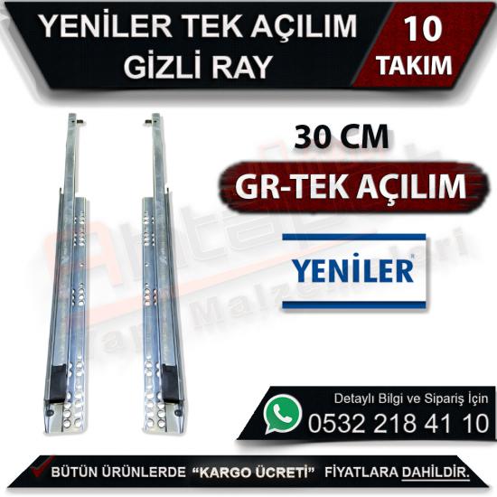 Yeniler Tek Açılım Gizli Ray 30 Cm (10 Takım), Yeniler, Tek, Açılım, Gizli, Ray, 30 Cm, Tek Açılım Gizli Ray, 30 Cm Gizli Ray, Gizli Ray, Yeniler Gizli Ray, Toptan Gizli Ray, 30 Cm Ray 