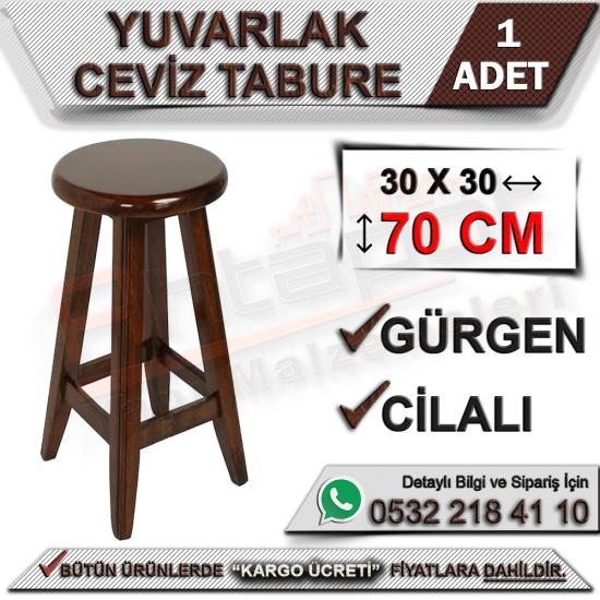 Ahşap Yuvarlak Ceviz Tabure 70 Cm, Yuvarlak, Ceviz, Tabure, 70 Cm, Yuvarlak Ceviz Tabure, Ceviz Tabure 70 Cm, Tabure 70 Cm, Yuvarlak Tabure, Ahşap Tabure, Ceviz Tabure