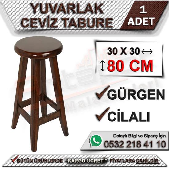 YUVARLAK CEVİZ TABURE 80 CM, YUVARLAK, CEVİZ, TABURE, 80 CM, YUVARLAK CEVİZ TABURE, CEVİZ TABURE 80 CM, TABURE 80 CM, YUVARLAK TABURE