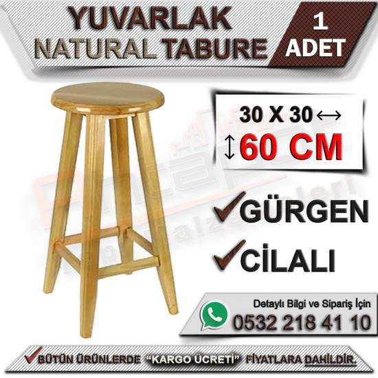 Ahşap Yuvarlak Naturel Tabure 60 Cm, Yuvarlak, Naturel, Tabure, 60 Cm, Yuvarlak Naturel Tabure, Naturel Tabure 60 Cm, Tabure 60 Cm, Yuvarlak Tabure, Ahşap Tabure, Naturel Tabure