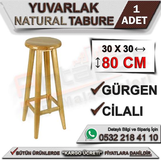 Ahşap Yuvarlak Naturel Tabure 80 Cm, Yuvarlak, Naturel, Tabure, 80 Cm, Yuvarlak Naturel Tabure, Naturel Tabure 80 Cm, Tabure 80 Cm, Yuvarlak Tabure, Ahşap Tabure, Naturel Tabure